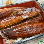 浅草聚楽 - 鰻重　アップ