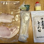 中華蕎麦 とみ田 - 