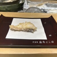 天冨良 麻布よこ田 銀座別邸 - 