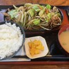 喫茶 ほんだ - 料理写真:
