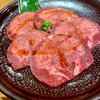 焼肉 山河 亀有店