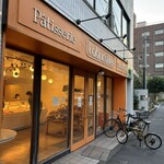 パティスリー ラブリコチエ - 店開いてました！