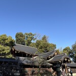 あぶり餅 本家 根元 かざりや - 