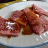 焼肉のまんぷく 浜町支店