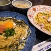 洋麺屋 五右衛門 ららぽーとTOKYO-BAY店