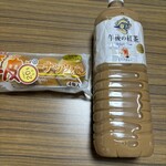 スーパーストア ナカガワ - 