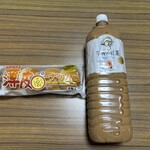 スーパーストア ナカガワ - 