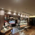 グリルキャピタル東洋亭 高島屋店 - 