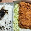とんかつ 和幸 ランドマークプラザ横浜店