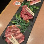 炭火焼肉 キョロちゃん - 近江牛お肉盛り合せ（240g）