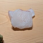 冨所 - 