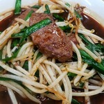 焼肉・定食・冷麺 味楽苑 - レバーゴロゴロ