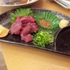 えーとこどり