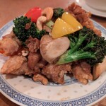 華園 - 