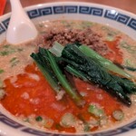華園 - 