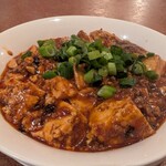 華園 - 