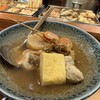 元祖 金沢炉端 あっぱれ 片町本店