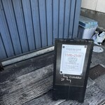 LatteArt-Bar Z.E.R.O - 