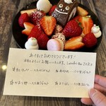 LatteArt-Bar Z.E.R.O - 