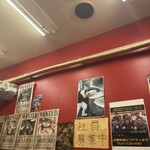 横浜家系らーめん 二代目武道家 - 