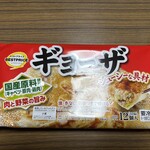 /EON FOOD STYLE by daici - 料理写真: