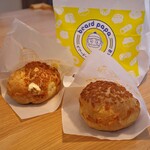 ビアードパパ - 料理写真: