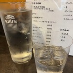 鮨 はし本 - 魔王