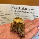 鮨 はし本 - 大船渡・北寄貝