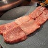 焼肉もちお