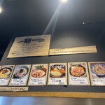 熱田味噌拉麺ぶりゆ - 