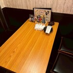 名古屋コーチンと手打ち焼き鳥のお店 鳥よし - 