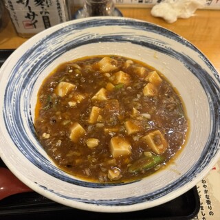 南京町 花梨麻婆飯店_1