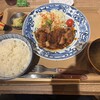 肉食堂・肉酒場 1129
