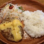びっくりドンキー - 料理写真: