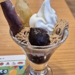 ガスト 横浜西口店 - 