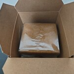 エシレ・マルシェ オ ブール - 