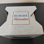 エシレ・マルシェ オ ブール - 