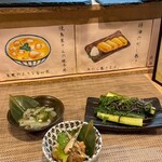 旨い焼鳥と和食居酒屋 酔い酔い - 