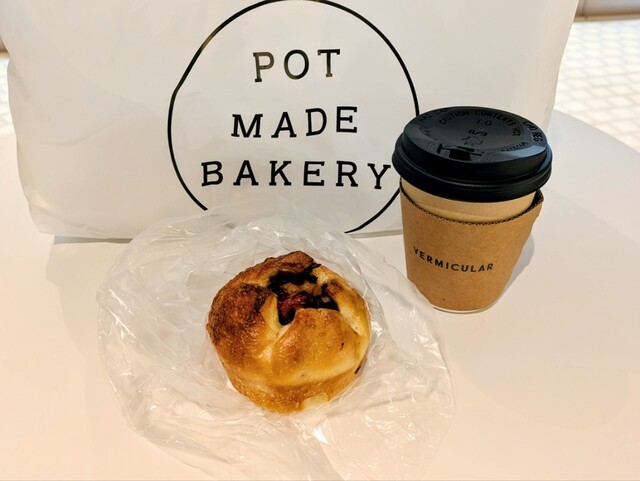 VERMICULAR POT MADE BAKERY ニュウマン高輪店 （バーミキュラ ポット