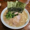 ラーメン 洞くつ家