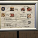 納豆料理の専門店※710 - 