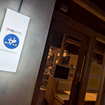 炉端とおでん 呼炉凪来 梅田店 - 