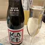 にほんしゅ屋nico シマウマ酒店 - 