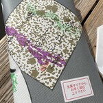 葵家やきもち総本舗 - 