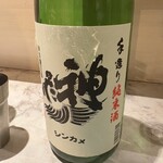 にほんしゅ屋nico シマウマ酒店 - 