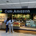 Café Amazon - 