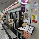 手作りハンバーグ卵 - 