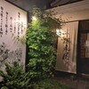 博多もつ鍋 徳永屋 総本店