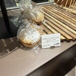 メゾンカイザー - 