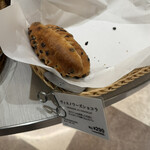 メゾンカイザー - 